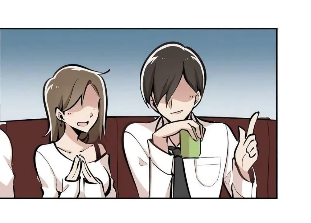 Manga-lc-com อ่านมังงะ อ่านการ์ตูน ออนไลน์ ฟรี We Are In Love! ตอนที่ 1 2 3 4 5 6 7 8 9 10 11 12 13 14 ฟรี ไม่มีโฆษณา Manga-lc - อ่าน มังงะ อ่าน การ์ตูน ออนไลน์ อ่านมังงะ ฟรี