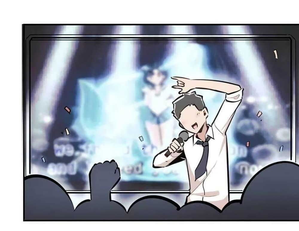 Manga-lc-com อ่านมังงะ อ่านการ์ตูน ออนไลน์ ฟรี We Are In Love! ตอนที่ 1 2 3 4 5 6 7 8 9 10 11 12 13 14 ฟรี ไม่มีโฆษณา Manga-lc - อ่าน มังงะ อ่าน การ์ตูน ออนไลน์ อ่านมังงะ ฟรี