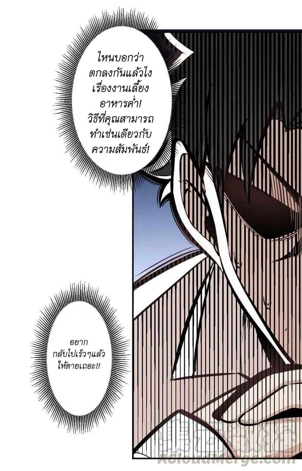 Manga-lc-com อ่านมังงะ อ่านการ์ตูน ออนไลน์ ฟรี We Are In Love! ตอนที่ 1 2 3 4 5 6 7 8 9 10 11 12 13 14 ฟรี ไม่มีโฆษณา Manga-lc - อ่าน มังงะ อ่าน การ์ตูน ออนไลน์ อ่านมังงะ ฟรี