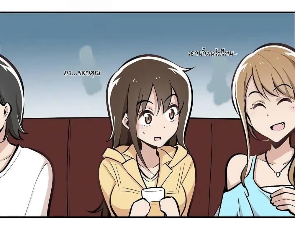 Manga-lc-com อ่านมังงะ อ่านการ์ตูน ออนไลน์ ฟรี We Are In Love! ตอนที่ 1 2 3 4 5 6 7 8 9 10 11 12 13 14 ฟรี ไม่มีโฆษณา Manga-lc - อ่าน มังงะ อ่าน การ์ตูน ออนไลน์ อ่านมังงะ ฟรี