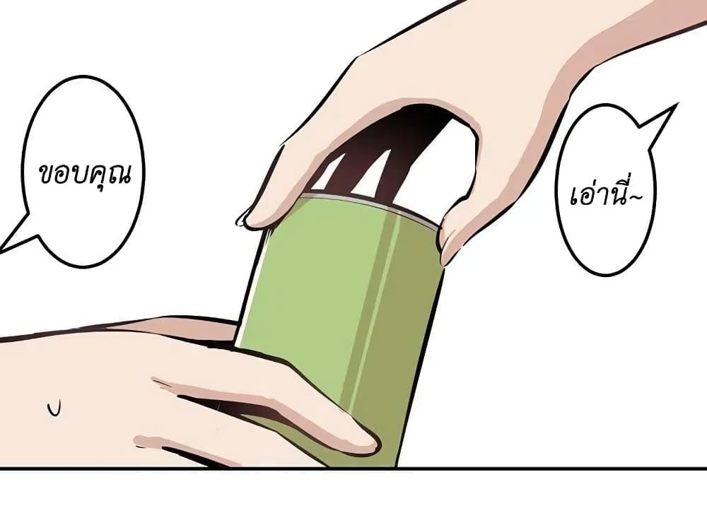 Manga-lc-com อ่านมังงะ อ่านการ์ตูน ออนไลน์ ฟรี We Are In Love! ตอนที่ 1 2 3 4 5 6 7 8 9 10 11 12 13 14 ฟรี ไม่มีโฆษณา Manga-lc - อ่าน มังงะ อ่าน การ์ตูน ออนไลน์ อ่านมังงะ ฟรี