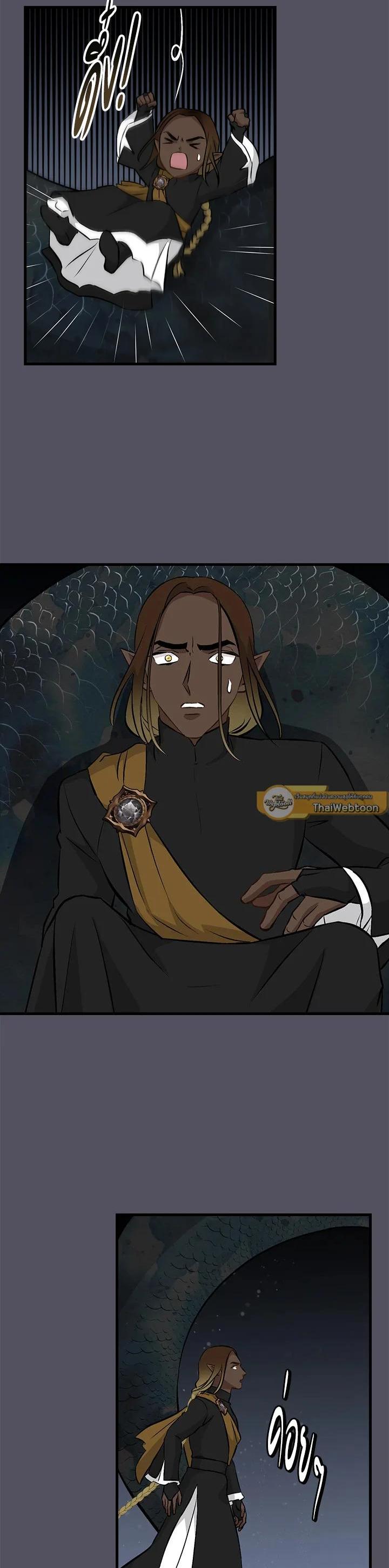 Manga-lc-com อ่านมังงะ อ่านการ์ตูน ออนไลน์ ฟรี Leveling Up, by Only Eating! ตอนที่ 1 2 3 4 5 6 7 8 9 10 11 12 13 14 ฟรี ไม่มีโฆษณา Manga-lc - อ่าน มังงะ อ่าน การ์ตูน ออนไลน์ อ่านมังงะ ฟรี