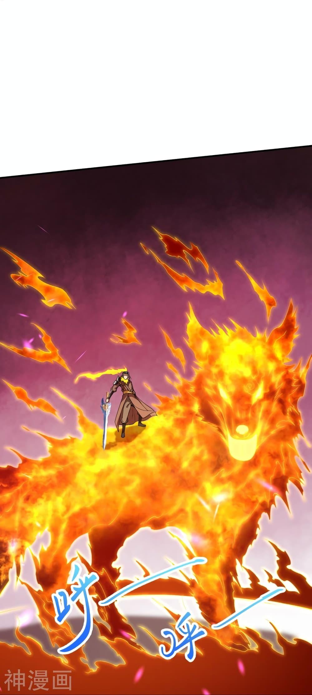 Manga-lc-com อ่านมังงะ อ่านการ์ตูน ออนไลน์ ฟรี Against the Gods อสูรพลิกฟ้า ตอนที่ 1 2 3 4 5 6 7 8 9 10 11 12 13 14 ฟรี ไม่มีโฆษณา Manga-lc - อ่าน มังงะ อ่าน การ์ตูน ออนไลน์ อ่านมังงะ ฟรี