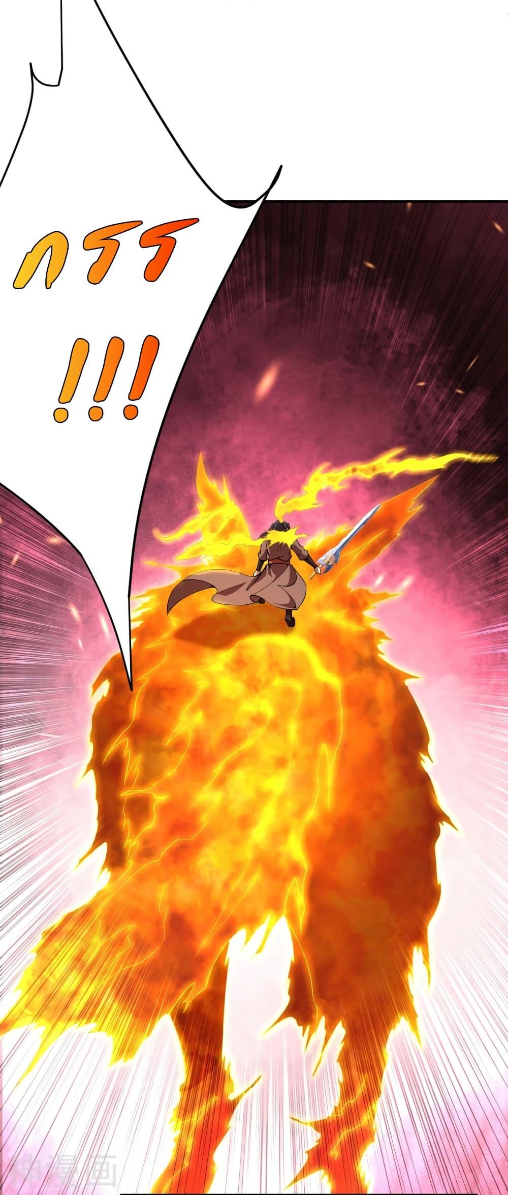 Manga-lc-com อ่านมังงะ อ่านการ์ตูน ออนไลน์ ฟรี Against the Gods อสูรพลิกฟ้า ตอนที่ 1 2 3 4 5 6 7 8 9 10 11 12 13 14 ฟรี ไม่มีโฆษณา Manga-lc - อ่าน มังงะ อ่าน การ์ตูน ออนไลน์ อ่านมังงะ ฟรี