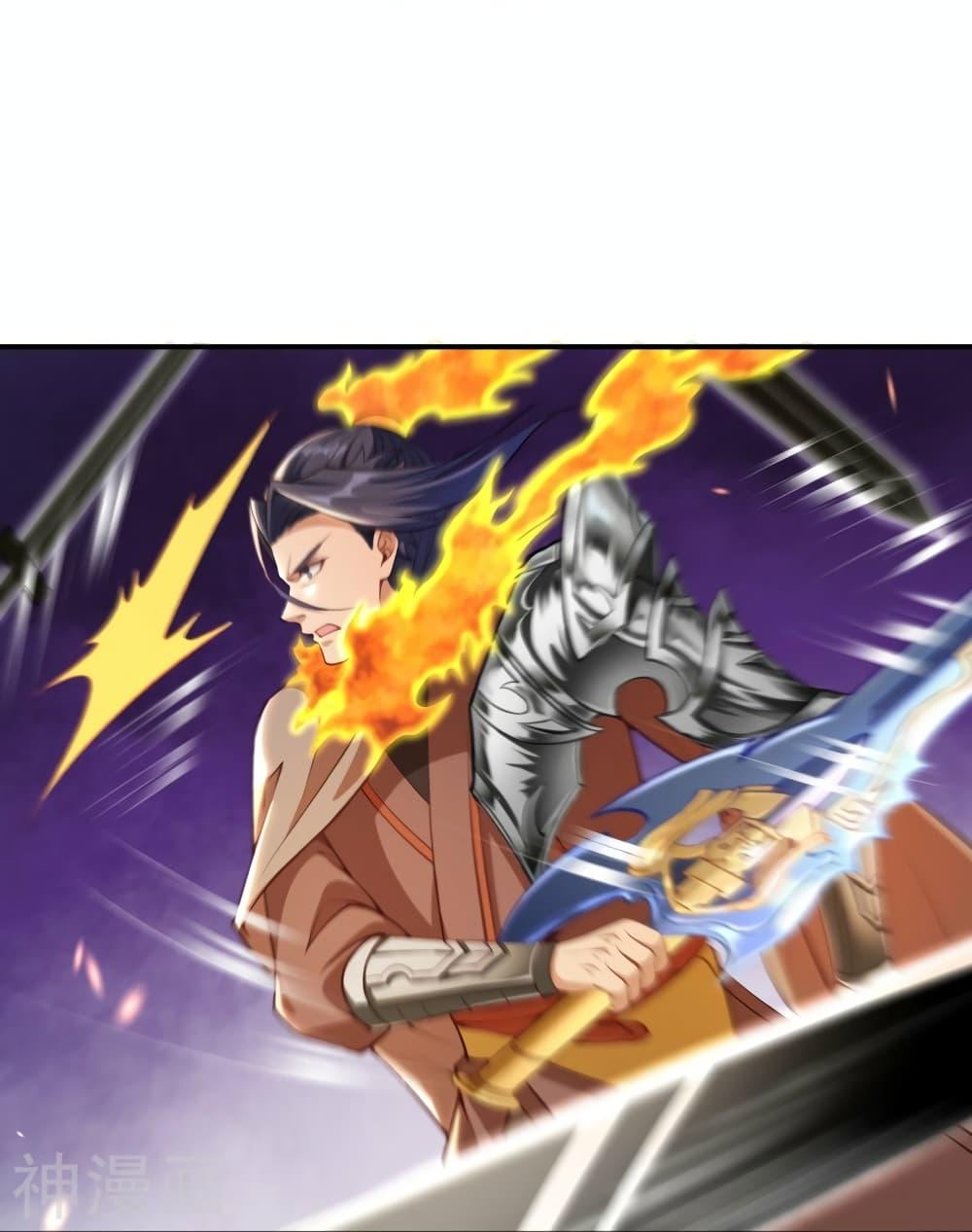 Manga-lc-com อ่านมังงะ อ่านการ์ตูน ออนไลน์ ฟรี Against the Gods อสูรพลิกฟ้า ตอนที่ 1 2 3 4 5 6 7 8 9 10 11 12 13 14 ฟรี ไม่มีโฆษณา Manga-lc - อ่าน มังงะ อ่าน การ์ตูน ออนไลน์ อ่านมังงะ ฟรี