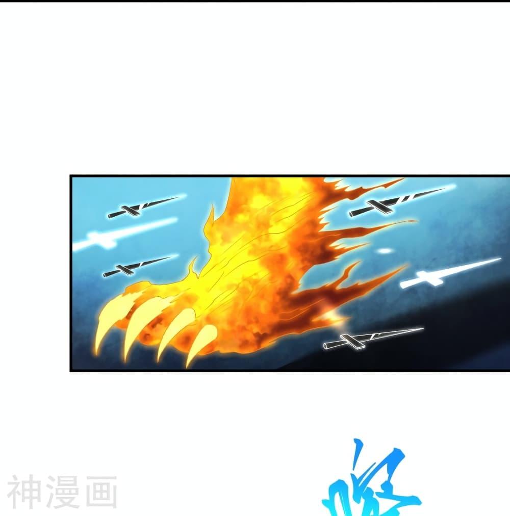 Manga-lc-com อ่านมังงะ อ่านการ์ตูน ออนไลน์ ฟรี Against the Gods อสูรพลิกฟ้า ตอนที่ 1 2 3 4 5 6 7 8 9 10 11 12 13 14 ฟรี ไม่มีโฆษณา Manga-lc - อ่าน มังงะ อ่าน การ์ตูน ออนไลน์ อ่านมังงะ ฟรี