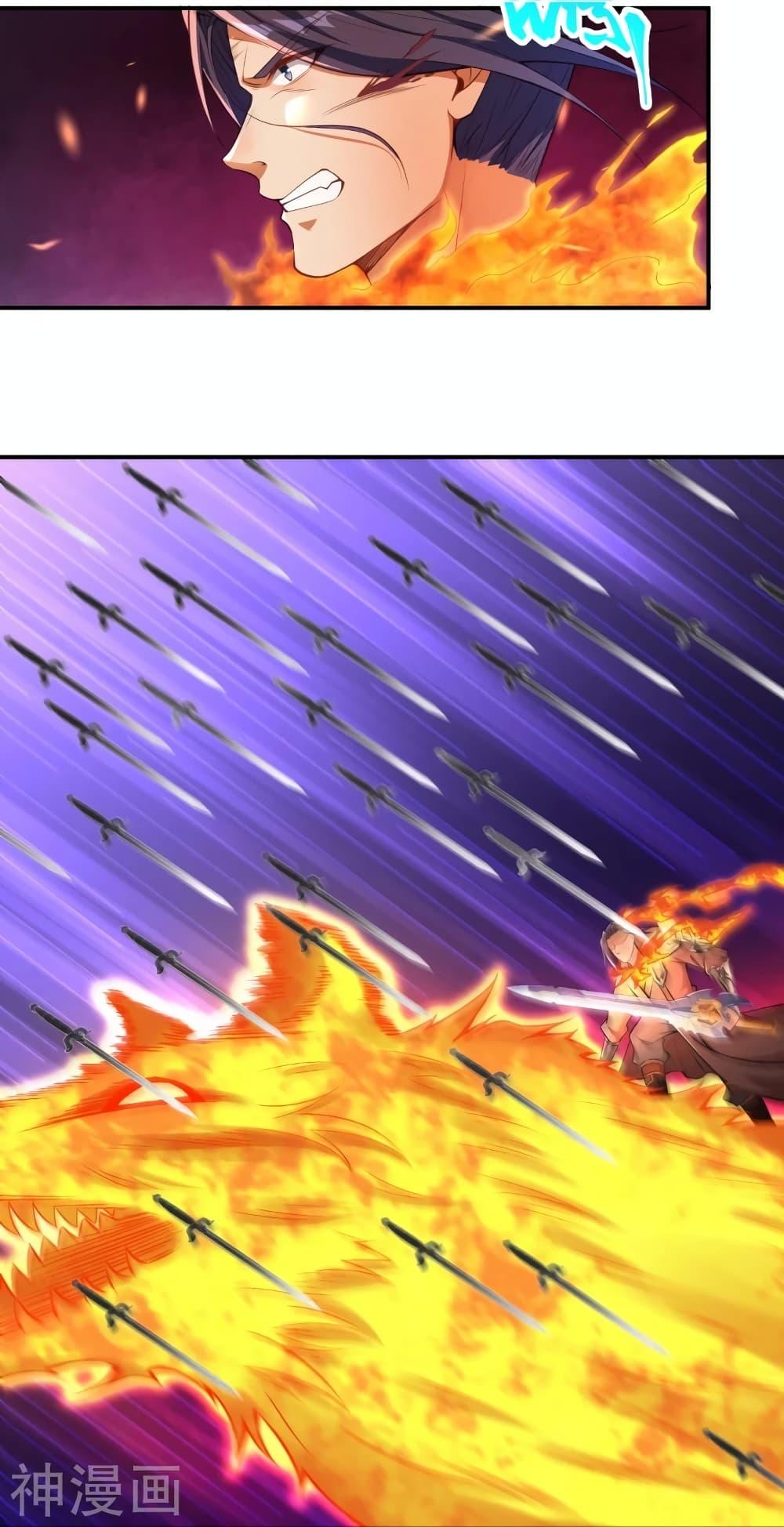 Manga-lc-com อ่านมังงะ อ่านการ์ตูน ออนไลน์ ฟรี Against the Gods อสูรพลิกฟ้า ตอนที่ 1 2 3 4 5 6 7 8 9 10 11 12 13 14 ฟรี ไม่มีโฆษณา Manga-lc - อ่าน มังงะ อ่าน การ์ตูน ออนไลน์ อ่านมังงะ ฟรี