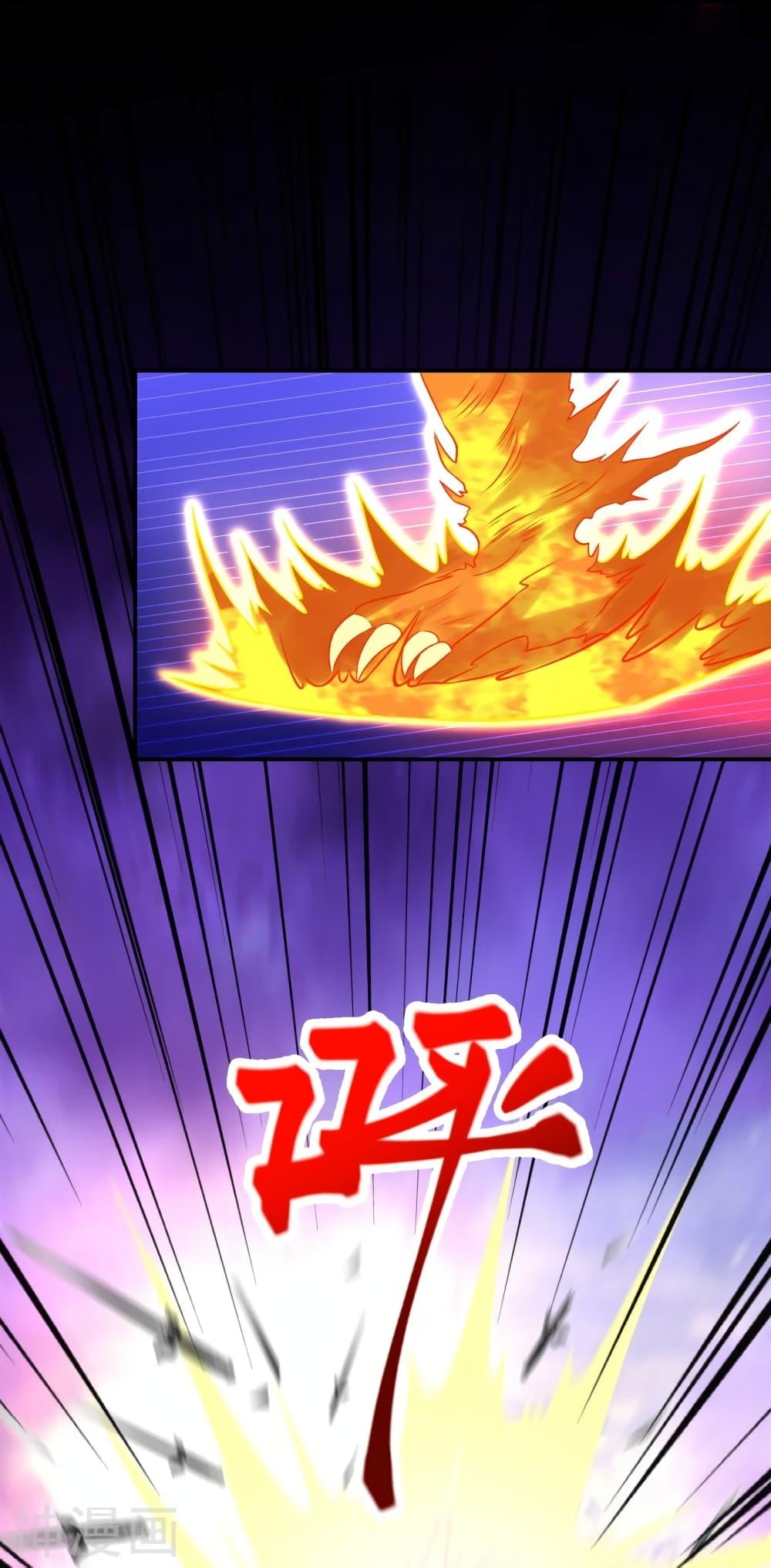 Manga-lc-com อ่านมังงะ อ่านการ์ตูน ออนไลน์ ฟรี Against the Gods อสูรพลิกฟ้า ตอนที่ 1 2 3 4 5 6 7 8 9 10 11 12 13 14 ฟรี ไม่มีโฆษณา Manga-lc - อ่าน มังงะ อ่าน การ์ตูน ออนไลน์ อ่านมังงะ ฟรี