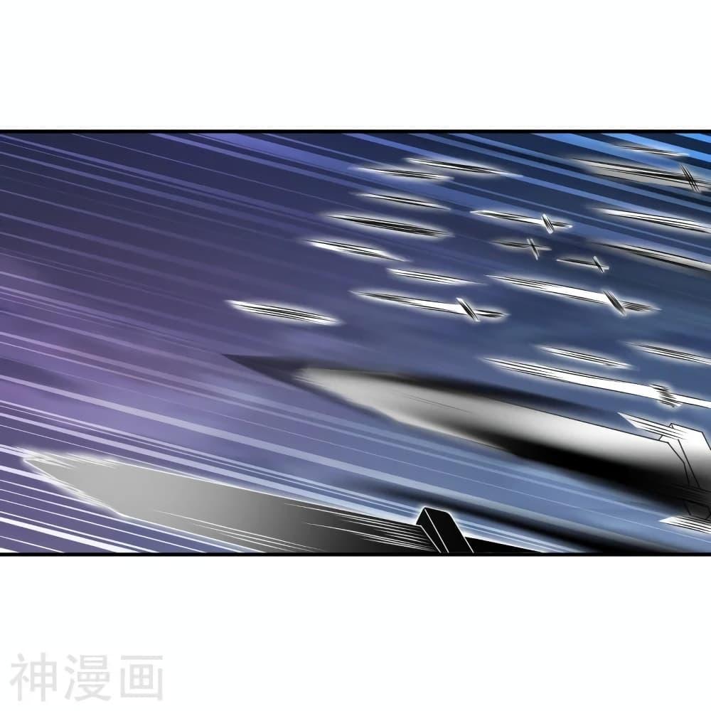 Manga-lc-com อ่านมังงะ อ่านการ์ตูน ออนไลน์ ฟรี Against the Gods อสูรพลิกฟ้า ตอนที่ 1 2 3 4 5 6 7 8 9 10 11 12 13 14 ฟรี ไม่มีโฆษณา Manga-lc - อ่าน มังงะ อ่าน การ์ตูน ออนไลน์ อ่านมังงะ ฟรี