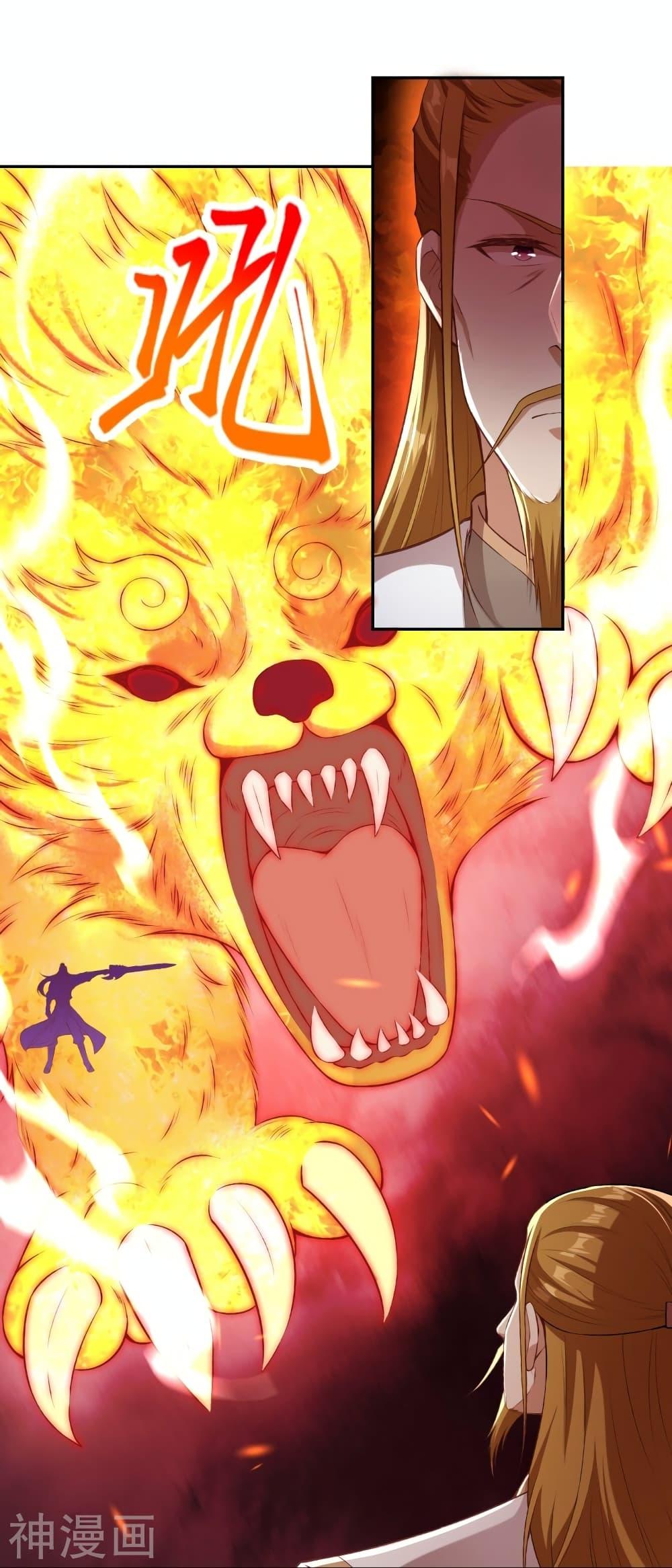 Manga-lc-com อ่านมังงะ อ่านการ์ตูน ออนไลน์ ฟรี Against the Gods อสูรพลิกฟ้า ตอนที่ 1 2 3 4 5 6 7 8 9 10 11 12 13 14 ฟรี ไม่มีโฆษณา Manga-lc - อ่าน มังงะ อ่าน การ์ตูน ออนไลน์ อ่านมังงะ ฟรี