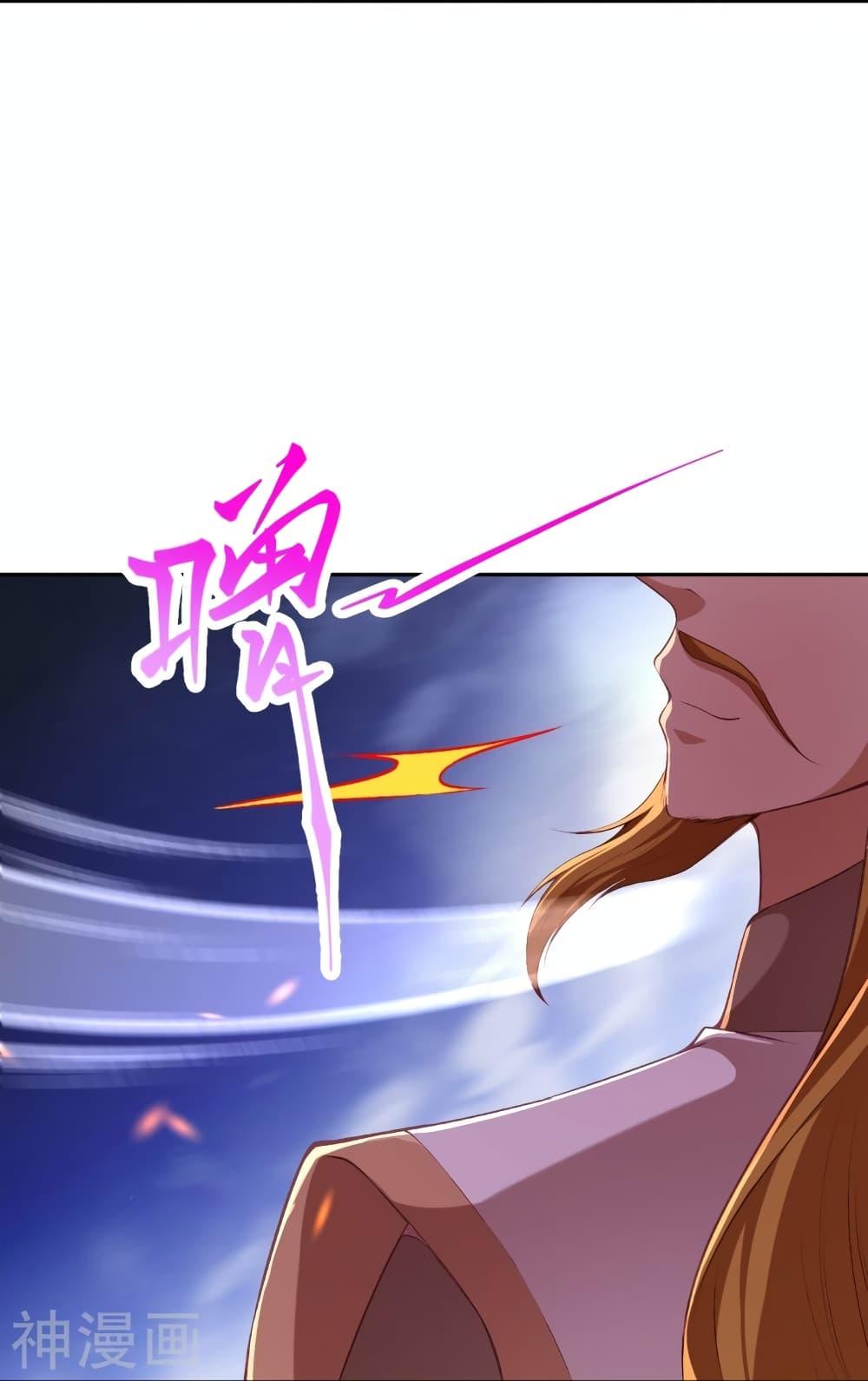 Manga-lc-com อ่านมังงะ อ่านการ์ตูน ออนไลน์ ฟรี Against the Gods อสูรพลิกฟ้า ตอนที่ 1 2 3 4 5 6 7 8 9 10 11 12 13 14 ฟรี ไม่มีโฆษณา Manga-lc - อ่าน มังงะ อ่าน การ์ตูน ออนไลน์ อ่านมังงะ ฟรี