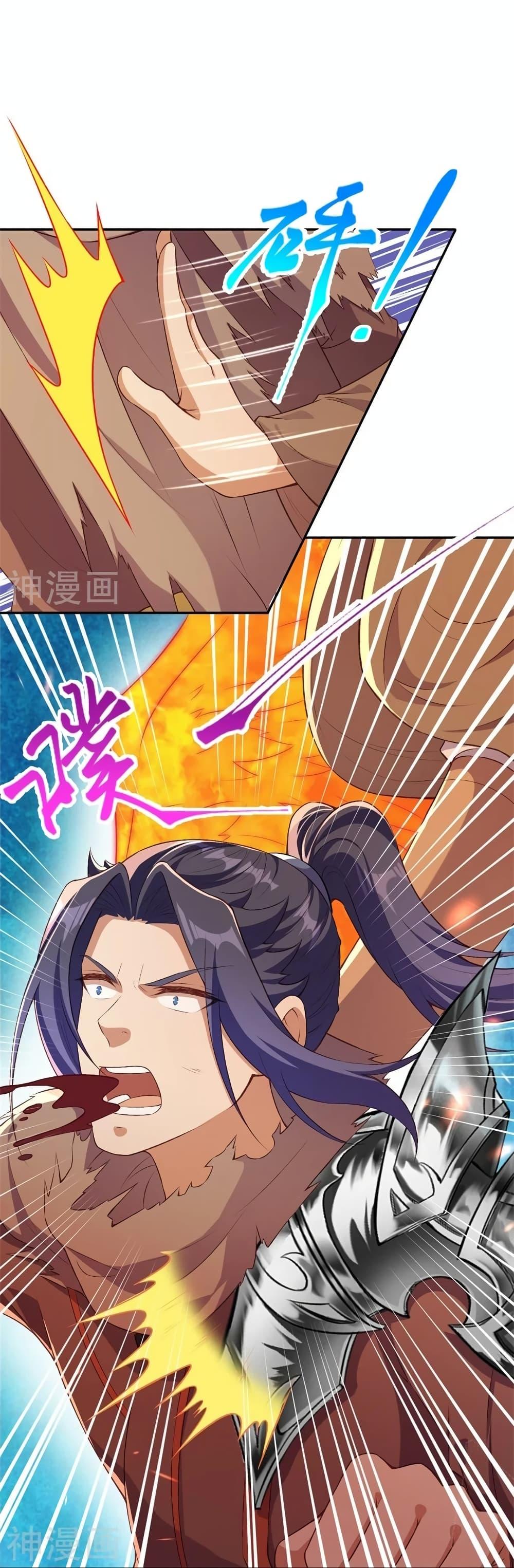 Manga-lc-com อ่านมังงะ อ่านการ์ตูน ออนไลน์ ฟรี Against the Gods อสูรพลิกฟ้า ตอนที่ 1 2 3 4 5 6 7 8 9 10 11 12 13 14 ฟรี ไม่มีโฆษณา Manga-lc - อ่าน มังงะ อ่าน การ์ตูน ออนไลน์ อ่านมังงะ ฟรี