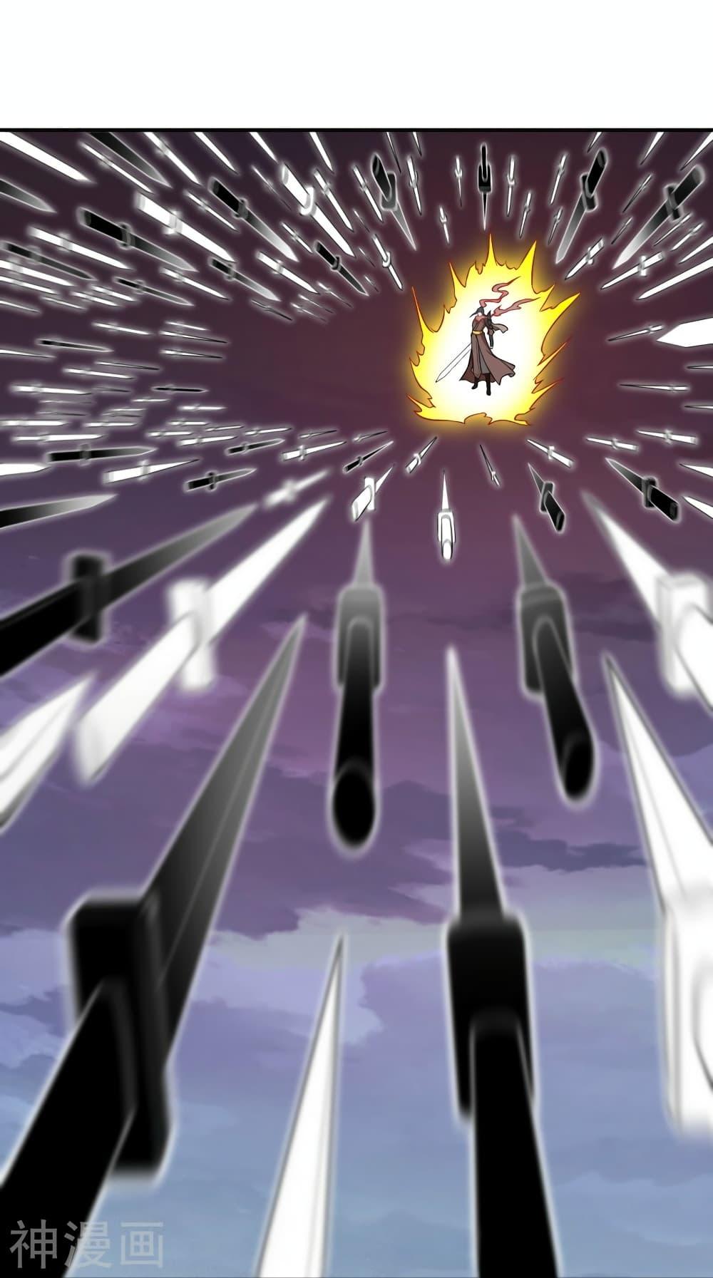 Manga-lc-com อ่านมังงะ อ่านการ์ตูน ออนไลน์ ฟรี Against the Gods อสูรพลิกฟ้า ตอนที่ 1 2 3 4 5 6 7 8 9 10 11 12 13 14 ฟรี ไม่มีโฆษณา Manga-lc - อ่าน มังงะ อ่าน การ์ตูน ออนไลน์ อ่านมังงะ ฟรี