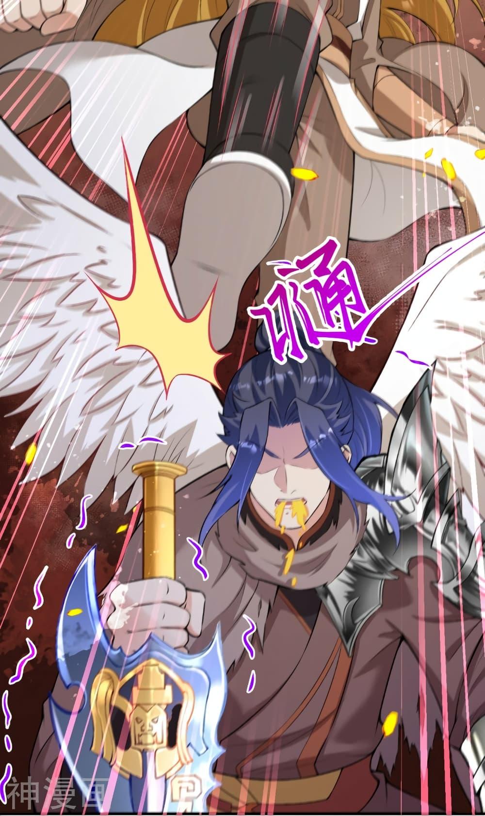 Manga-lc-com อ่านมังงะ อ่านการ์ตูน ออนไลน์ ฟรี Against the Gods อสูรพลิกฟ้า ตอนที่ 1 2 3 4 5 6 7 8 9 10 11 12 13 14 ฟรี ไม่มีโฆษณา Manga-lc - อ่าน มังงะ อ่าน การ์ตูน ออนไลน์ อ่านมังงะ ฟรี