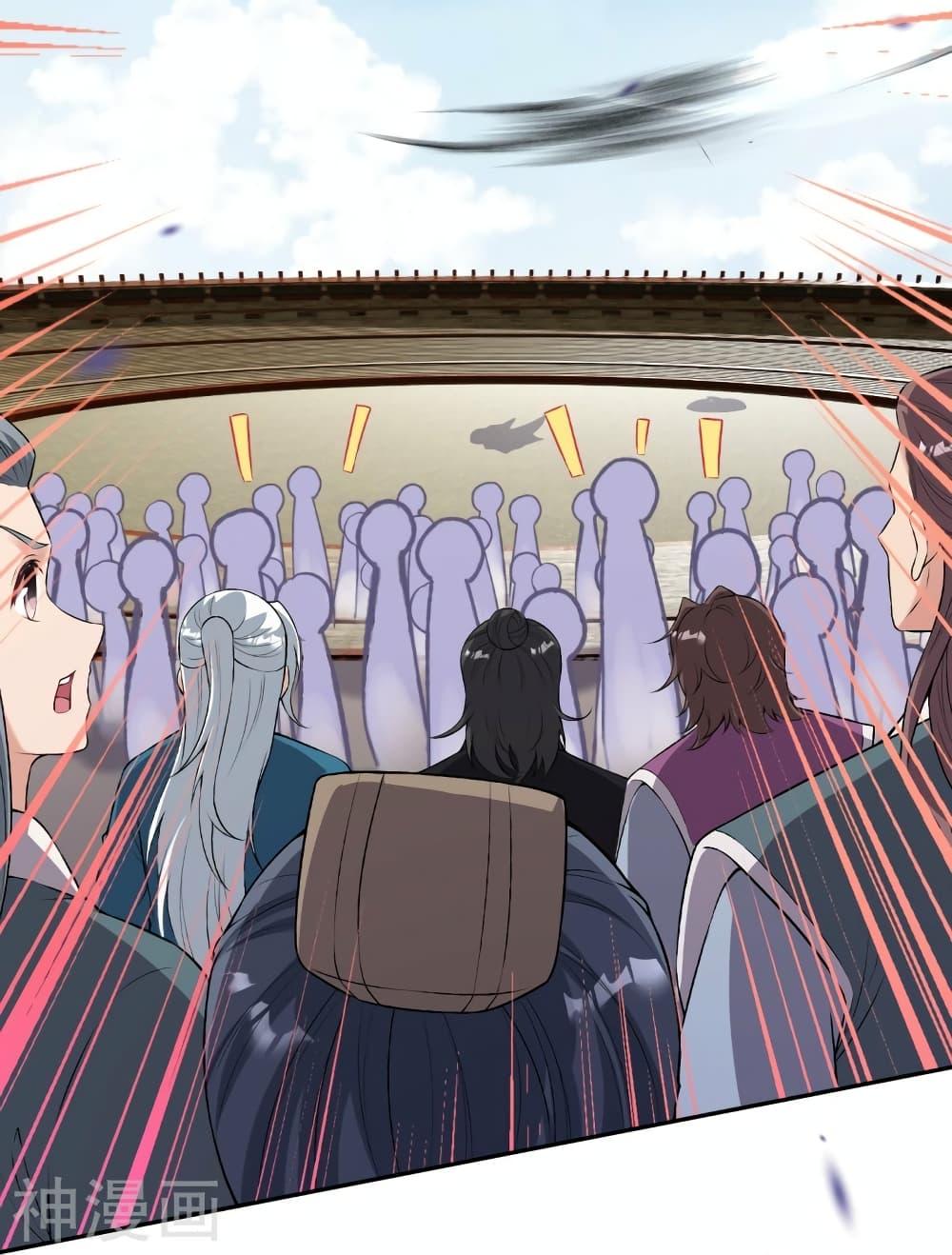 Manga-lc-com อ่านมังงะ อ่านการ์ตูน ออนไลน์ ฟรี Against the Gods อสูรพลิกฟ้า ตอนที่ 1 2 3 4 5 6 7 8 9 10 11 12 13 14 ฟรี ไม่มีโฆษณา Manga-lc - อ่าน มังงะ อ่าน การ์ตูน ออนไลน์ อ่านมังงะ ฟรี