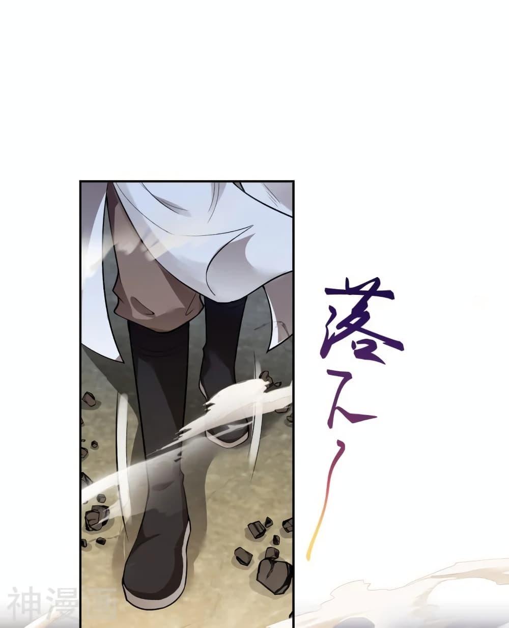 Manga-lc-com อ่านมังงะ อ่านการ์ตูน ออนไลน์ ฟรี Against the Gods อสูรพลิกฟ้า ตอนที่ 1 2 3 4 5 6 7 8 9 10 11 12 13 14 ฟรี ไม่มีโฆษณา Manga-lc - อ่าน มังงะ อ่าน การ์ตูน ออนไลน์ อ่านมังงะ ฟรี