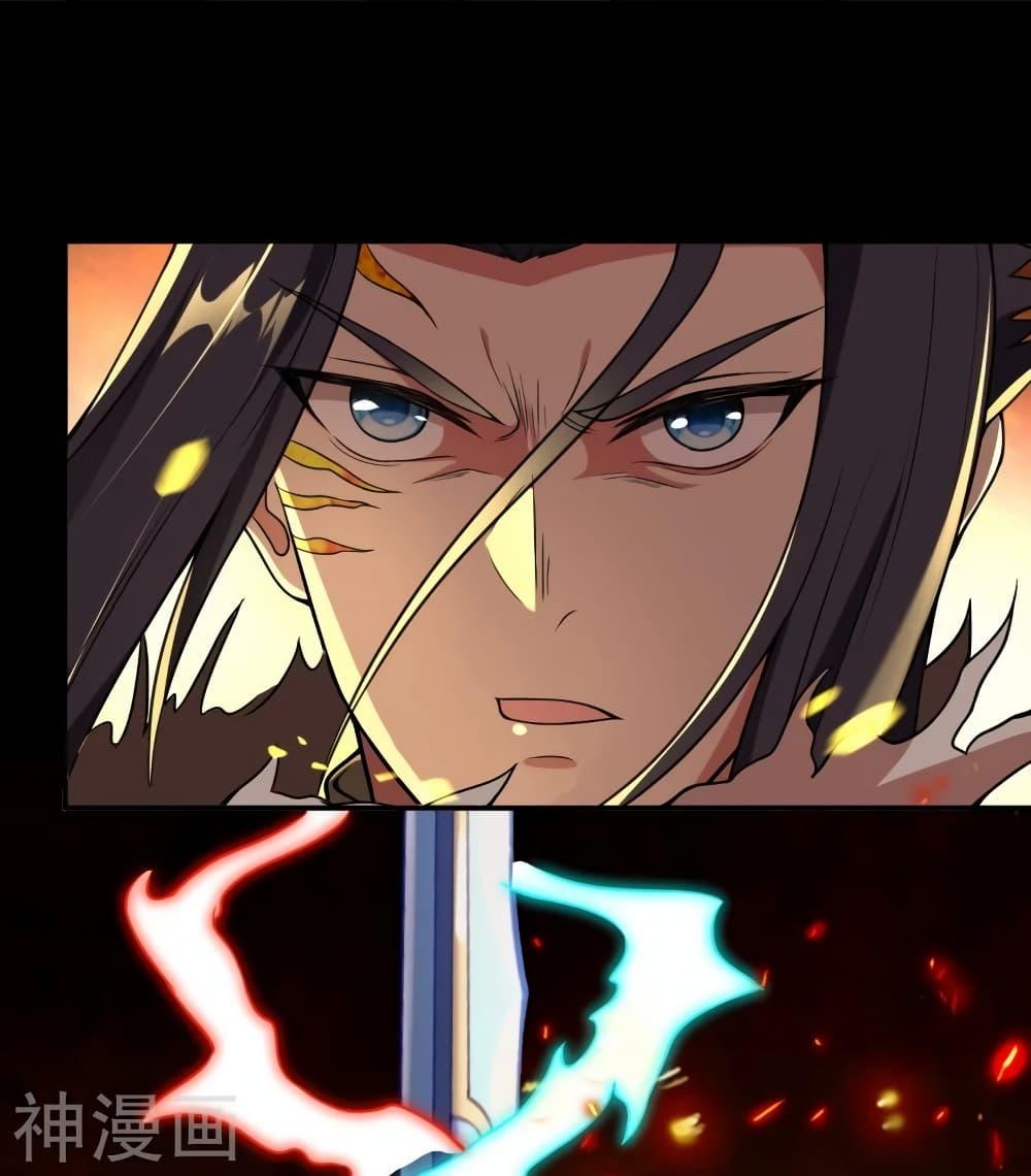 Manga-lc-com อ่านมังงะ อ่านการ์ตูน ออนไลน์ ฟรี Against the Gods อสูรพลิกฟ้า ตอนที่ 1 2 3 4 5 6 7 8 9 10 11 12 13 14 ฟรี ไม่มีโฆษณา Manga-lc - อ่าน มังงะ อ่าน การ์ตูน ออนไลน์ อ่านมังงะ ฟรี