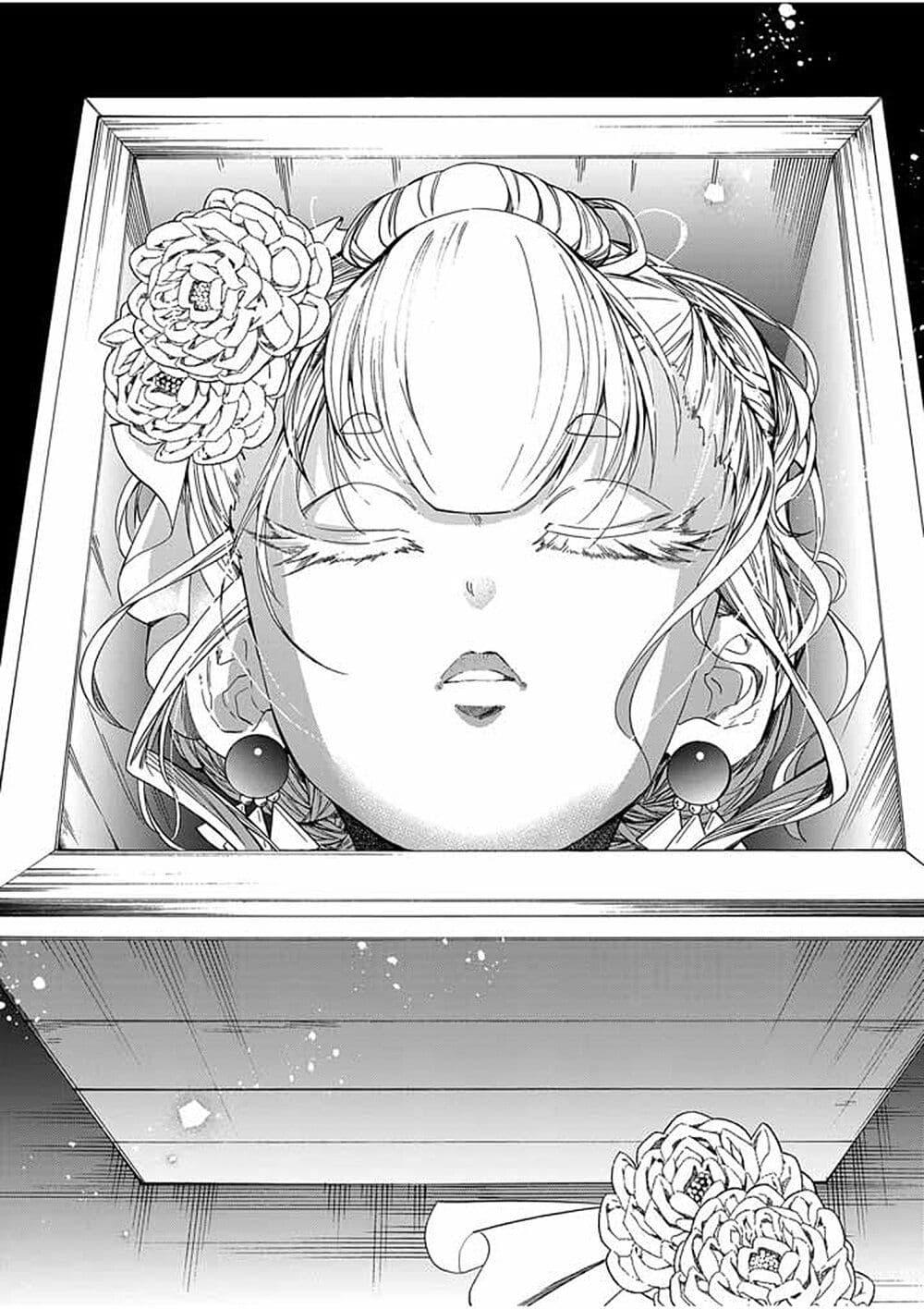 Manga-lc-com อ่านมังงะ อ่านการ์ตูน ออนไลน์ ฟรี Osaka Madam, Koukyuu-hi ni Naru! ตอนที่ 1 2 3 4 5 6 7 8 9 10 11 12 13 14 ฟรี ไม่มีโฆษณา Manga-lc - อ่าน มังงะ อ่าน การ์ตูน ออนไลน์ อ่านมังงะ ฟรี
