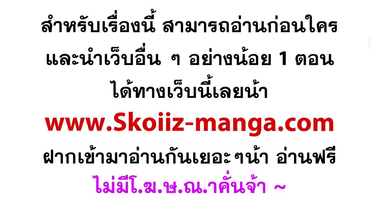 Manga-lc-com อ่านมังงะ อ่านการ์ตูน ออนไลน์ ฟรี The Novel’s Extra (Remake) ตอนที่ 1 2 3 4 5 6 7 8 9 10 11 12 13 14 ฟรี ไม่มีโฆษณา Manga-lc - อ่าน มังงะ อ่าน การ์ตูน ออนไลน์ อ่านมังงะ ฟรี
