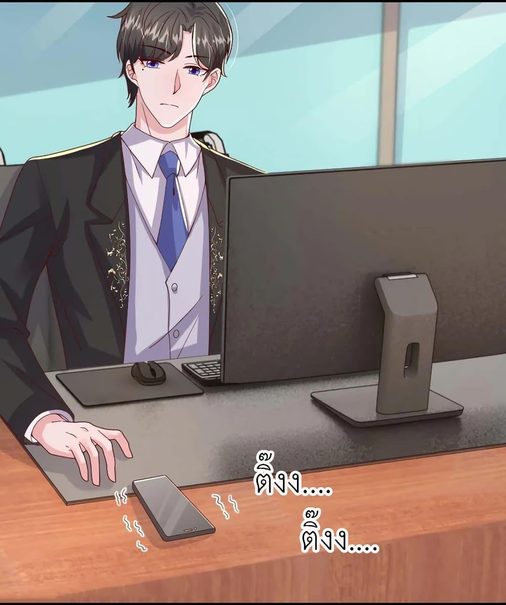 Manga-lc-com อ่านมังงะ อ่านการ์ตูน ออนไลน์ ฟรี The Big Guy calls me Little Ancestor ตอนที่ 1 2 3 4 5 6 7 8 9 10 11 12 13 14 ฟรี ไม่มีโฆษณา Manga-lc - อ่าน มังงะ อ่าน การ์ตูน ออนไลน์ อ่านมังงะ ฟรี