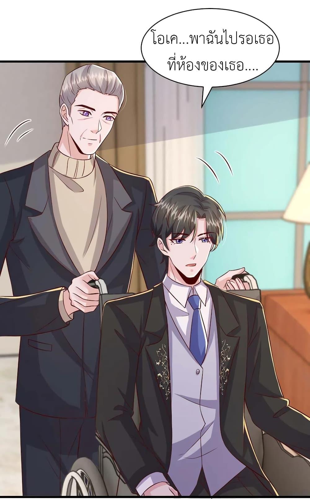 Manga-lc-com อ่านมังงะ อ่านการ์ตูน ออนไลน์ ฟรี The Big Guy calls me Little Ancestor ตอนที่ 1 2 3 4 5 6 7 8 9 10 11 12 13 14 ฟรี ไม่มีโฆษณา Manga-lc - อ่าน มังงะ อ่าน การ์ตูน ออนไลน์ อ่านมังงะ ฟรี