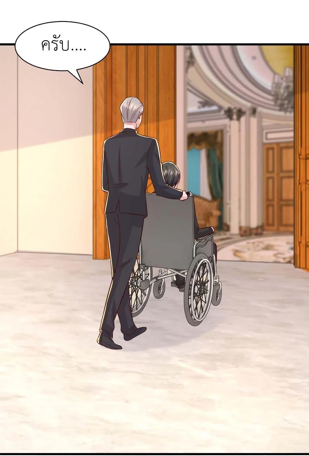 Manga-lc-com อ่านมังงะ อ่านการ์ตูน ออนไลน์ ฟรี The Big Guy calls me Little Ancestor ตอนที่ 1 2 3 4 5 6 7 8 9 10 11 12 13 14 ฟรี ไม่มีโฆษณา Manga-lc - อ่าน มังงะ อ่าน การ์ตูน ออนไลน์ อ่านมังงะ ฟรี
