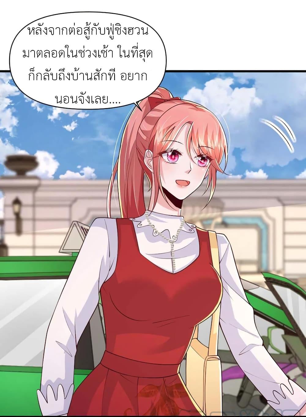 Manga-lc-com อ่านมังงะ อ่านการ์ตูน ออนไลน์ ฟรี The Big Guy calls me Little Ancestor ตอนที่ 1 2 3 4 5 6 7 8 9 10 11 12 13 14 ฟรี ไม่มีโฆษณา Manga-lc - อ่าน มังงะ อ่าน การ์ตูน ออนไลน์ อ่านมังงะ ฟรี