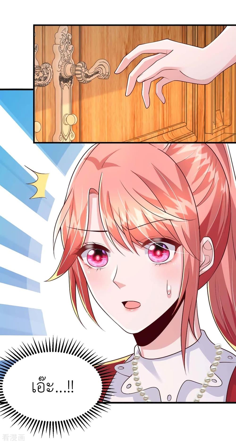 Manga-lc-com อ่านมังงะ อ่านการ์ตูน ออนไลน์ ฟรี The Big Guy calls me Little Ancestor ตอนที่ 1 2 3 4 5 6 7 8 9 10 11 12 13 14 ฟรี ไม่มีโฆษณา Manga-lc - อ่าน มังงะ อ่าน การ์ตูน ออนไลน์ อ่านมังงะ ฟรี