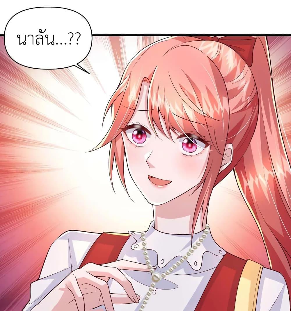 Manga-lc-com อ่านมังงะ อ่านการ์ตูน ออนไลน์ ฟรี The Big Guy calls me Little Ancestor ตอนที่ 1 2 3 4 5 6 7 8 9 10 11 12 13 14 ฟรี ไม่มีโฆษณา Manga-lc - อ่าน มังงะ อ่าน การ์ตูน ออนไลน์ อ่านมังงะ ฟรี