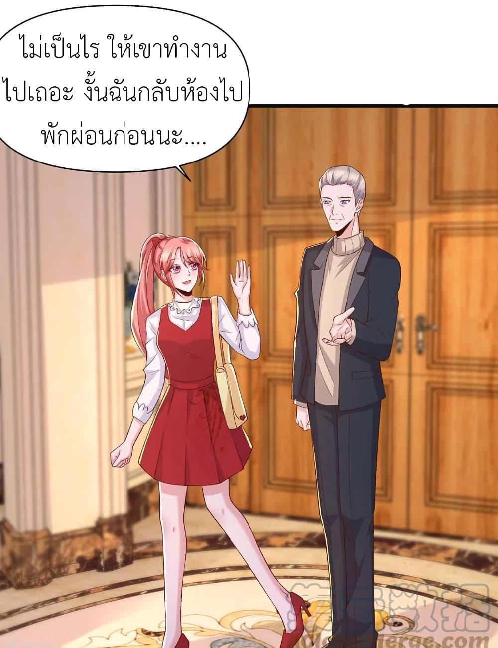 Manga-lc-com อ่านมังงะ อ่านการ์ตูน ออนไลน์ ฟรี The Big Guy calls me Little Ancestor ตอนที่ 1 2 3 4 5 6 7 8 9 10 11 12 13 14 ฟรี ไม่มีโฆษณา Manga-lc - อ่าน มังงะ อ่าน การ์ตูน ออนไลน์ อ่านมังงะ ฟรี