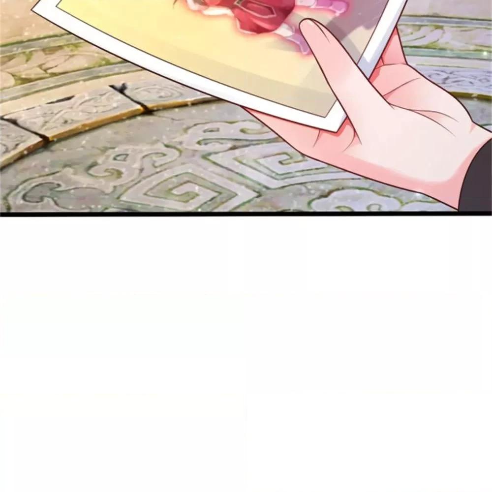 Manga-lc-com อ่านมังงะ อ่านการ์ตูน ออนไลน์ ฟรี I’mTheGreatI ตอนที่ 1 2 3 4 5 6 7 8 9 10 11 12 13 14 ฟรี ไม่มีโฆษณา Manga-lc - อ่าน มังงะ อ่าน การ์ตูน ออนไลน์ อ่านมังงะ ฟรี