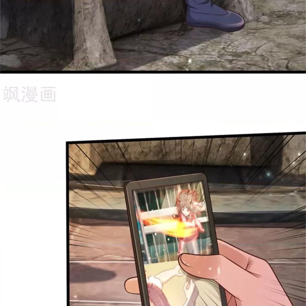 Manga-lc-com อ่านมังงะ อ่านการ์ตูน ออนไลน์ ฟรี I’mTheGreatI ตอนที่ 1 2 3 4 5 6 7 8 9 10 11 12 13 14 ฟรี ไม่มีโฆษณา Manga-lc - อ่าน มังงะ อ่าน การ์ตูน ออนไลน์ อ่านมังงะ ฟรี