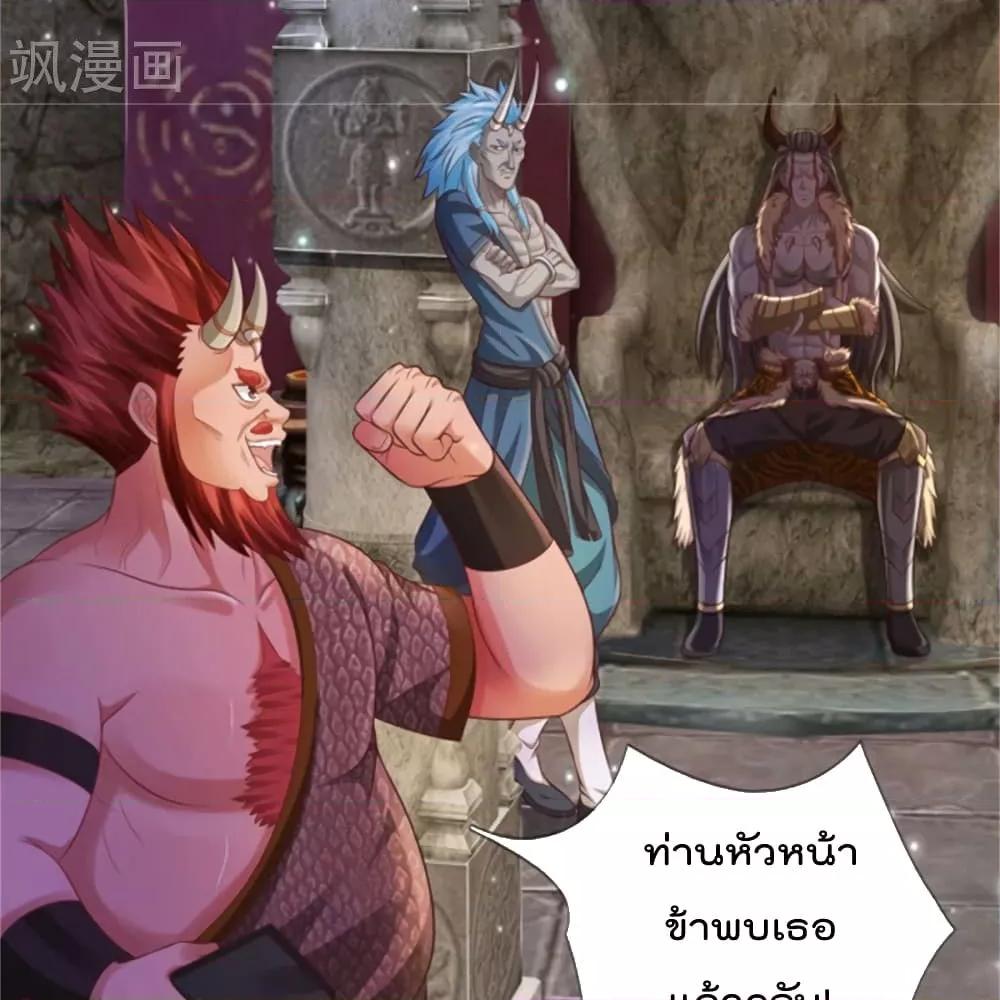 Manga-lc-com อ่านมังงะ อ่านการ์ตูน ออนไลน์ ฟรี I’mTheGreatI ตอนที่ 1 2 3 4 5 6 7 8 9 10 11 12 13 14 ฟรี ไม่มีโฆษณา Manga-lc - อ่าน มังงะ อ่าน การ์ตูน ออนไลน์ อ่านมังงะ ฟรี