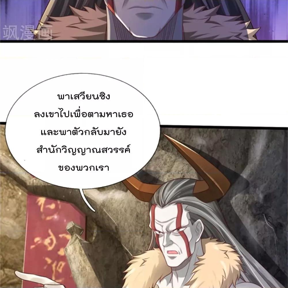 Manga-lc-com อ่านมังงะ อ่านการ์ตูน ออนไลน์ ฟรี I’mTheGreatI ตอนที่ 1 2 3 4 5 6 7 8 9 10 11 12 13 14 ฟรี ไม่มีโฆษณา Manga-lc - อ่าน มังงะ อ่าน การ์ตูน ออนไลน์ อ่านมังงะ ฟรี