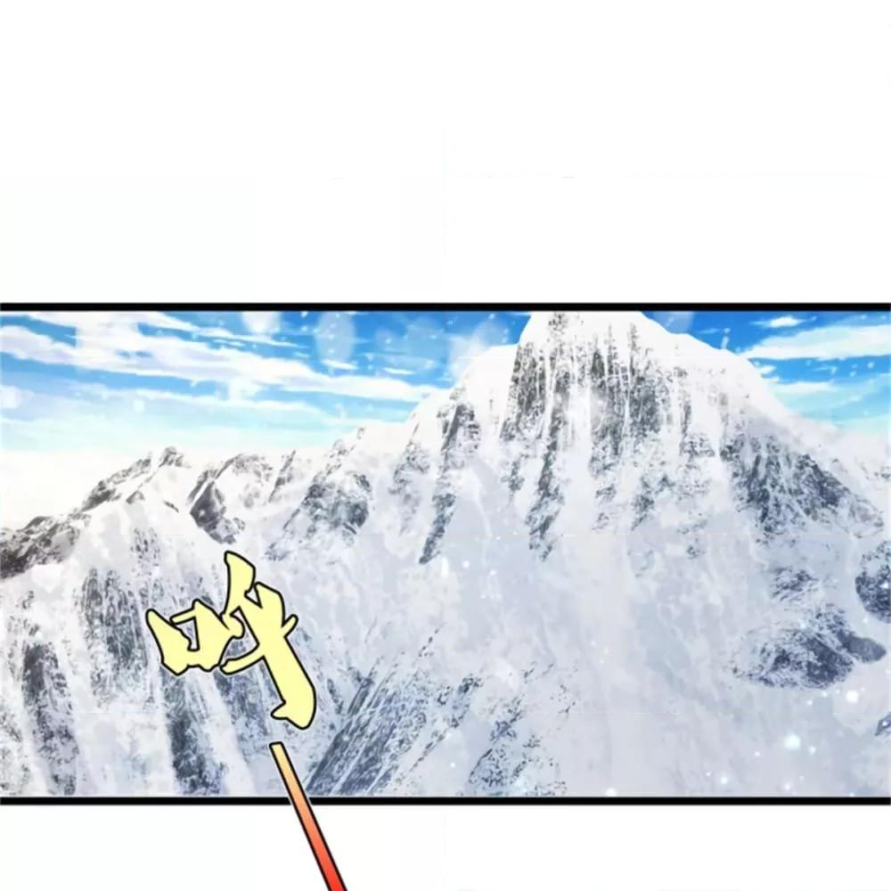 Manga-lc-com อ่านมังงะ อ่านการ์ตูน ออนไลน์ ฟรี I’mTheGreatI ตอนที่ 1 2 3 4 5 6 7 8 9 10 11 12 13 14 ฟรี ไม่มีโฆษณา Manga-lc - อ่าน มังงะ อ่าน การ์ตูน ออนไลน์ อ่านมังงะ ฟรี