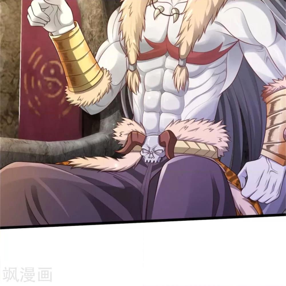 Manga-lc-com อ่านมังงะ อ่านการ์ตูน ออนไลน์ ฟรี I’mTheGreatI ตอนที่ 1 2 3 4 5 6 7 8 9 10 11 12 13 14 ฟรี ไม่มีโฆษณา Manga-lc - อ่าน มังงะ อ่าน การ์ตูน ออนไลน์ อ่านมังงะ ฟรี