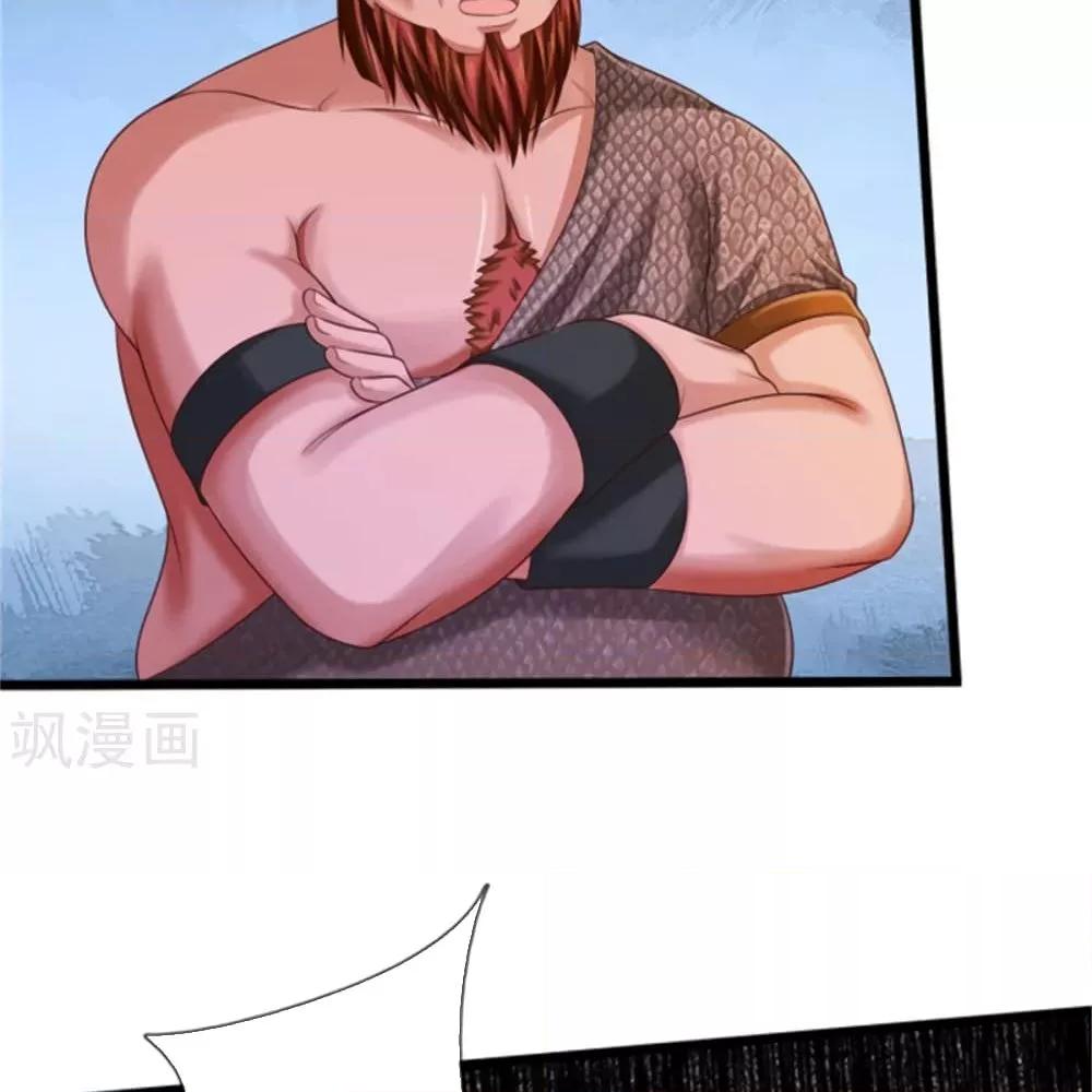 Manga-lc-com อ่านมังงะ อ่านการ์ตูน ออนไลน์ ฟรี I’mTheGreatI ตอนที่ 1 2 3 4 5 6 7 8 9 10 11 12 13 14 ฟรี ไม่มีโฆษณา Manga-lc - อ่าน มังงะ อ่าน การ์ตูน ออนไลน์ อ่านมังงะ ฟรี