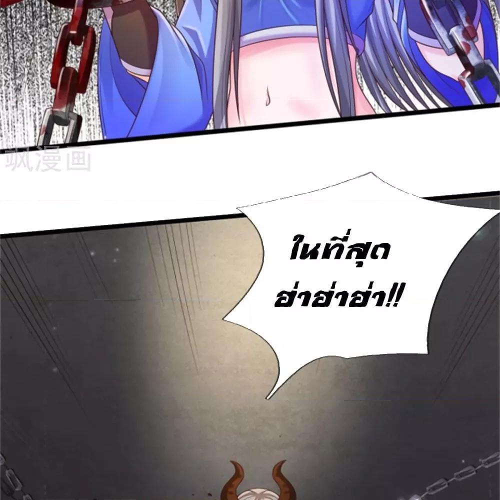 Manga-lc-com อ่านมังงะ อ่านการ์ตูน ออนไลน์ ฟรี I’mTheGreatI ตอนที่ 1 2 3 4 5 6 7 8 9 10 11 12 13 14 ฟรี ไม่มีโฆษณา Manga-lc - อ่าน มังงะ อ่าน การ์ตูน ออนไลน์ อ่านมังงะ ฟรี