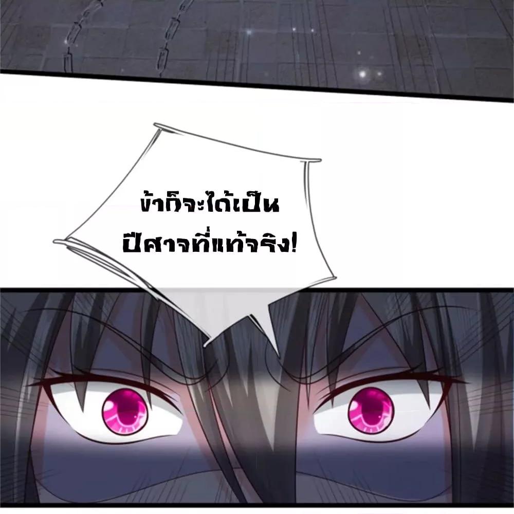 Manga-lc-com อ่านมังงะ อ่านการ์ตูน ออนไลน์ ฟรี I’mTheGreatI ตอนที่ 1 2 3 4 5 6 7 8 9 10 11 12 13 14 ฟรี ไม่มีโฆษณา Manga-lc - อ่าน มังงะ อ่าน การ์ตูน ออนไลน์ อ่านมังงะ ฟรี