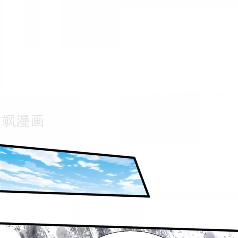 Manga-lc-com อ่านมังงะ อ่านการ์ตูน ออนไลน์ ฟรี I’mTheGreatI ตอนที่ 1 2 3 4 5 6 7 8 9 10 11 12 13 14 ฟรี ไม่มีโฆษณา Manga-lc - อ่าน มังงะ อ่าน การ์ตูน ออนไลน์ อ่านมังงะ ฟรี