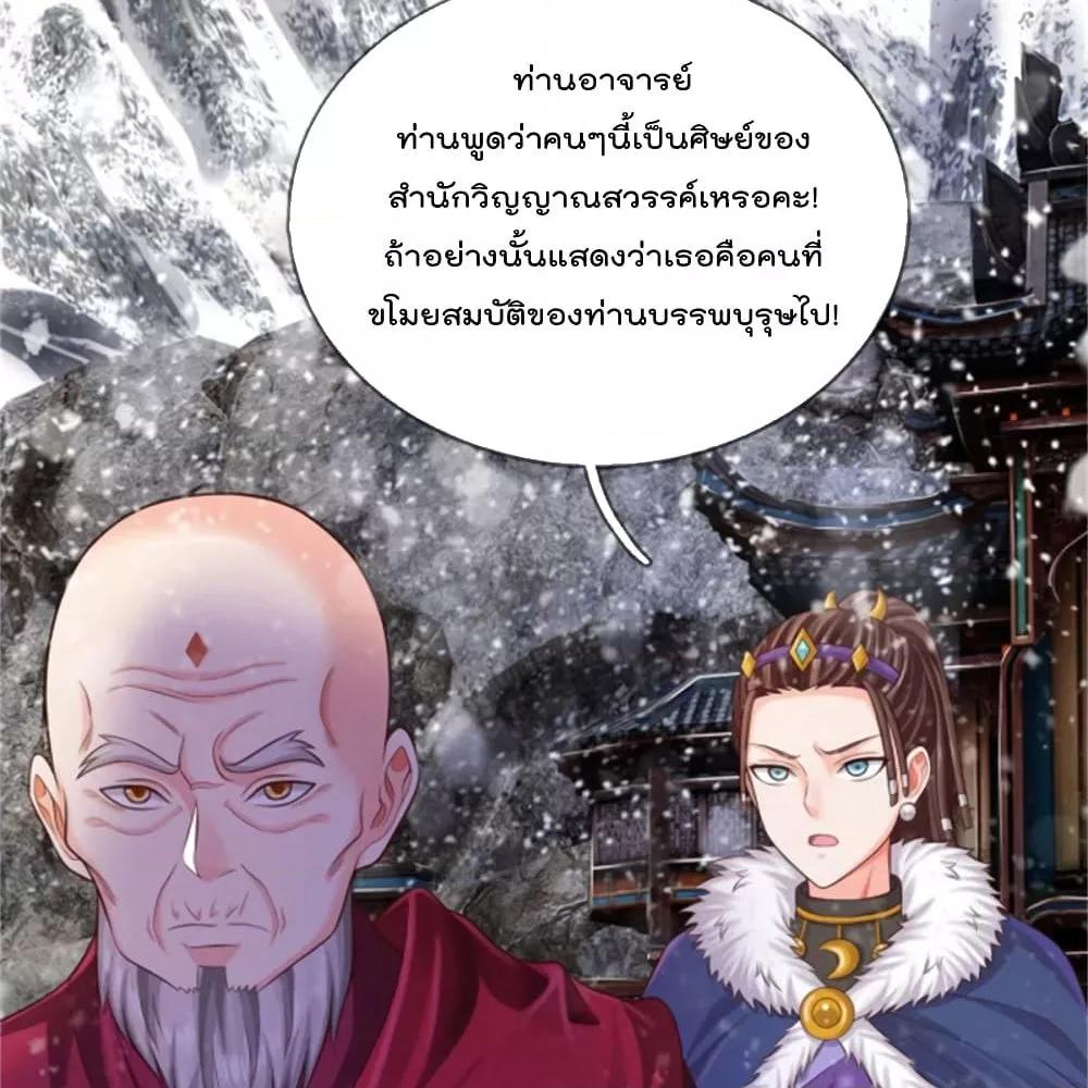 Manga-lc-com อ่านมังงะ อ่านการ์ตูน ออนไลน์ ฟรี I’mTheGreatI ตอนที่ 1 2 3 4 5 6 7 8 9 10 11 12 13 14 ฟรี ไม่มีโฆษณา Manga-lc - อ่าน มังงะ อ่าน การ์ตูน ออนไลน์ อ่านมังงะ ฟรี