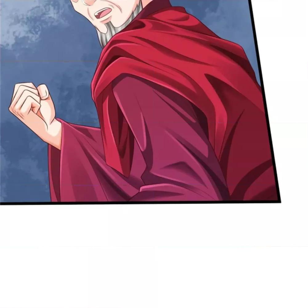 Manga-lc-com อ่านมังงะ อ่านการ์ตูน ออนไลน์ ฟรี I’mTheGreatI ตอนที่ 1 2 3 4 5 6 7 8 9 10 11 12 13 14 ฟรี ไม่มีโฆษณา Manga-lc - อ่าน มังงะ อ่าน การ์ตูน ออนไลน์ อ่านมังงะ ฟรี