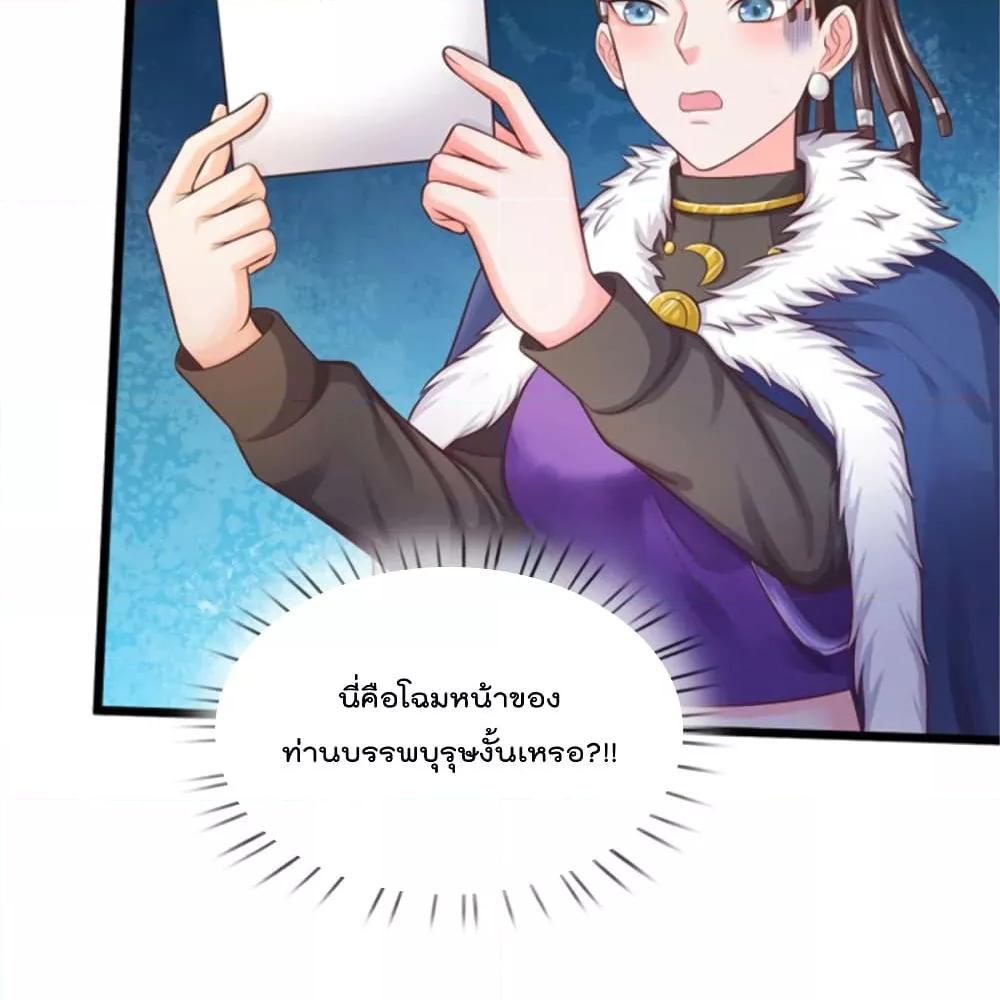 Manga-lc-com อ่านมังงะ อ่านการ์ตูน ออนไลน์ ฟรี I’mTheGreatI ตอนที่ 1 2 3 4 5 6 7 8 9 10 11 12 13 14 ฟรี ไม่มีโฆษณา Manga-lc - อ่าน มังงะ อ่าน การ์ตูน ออนไลน์ อ่านมังงะ ฟรี