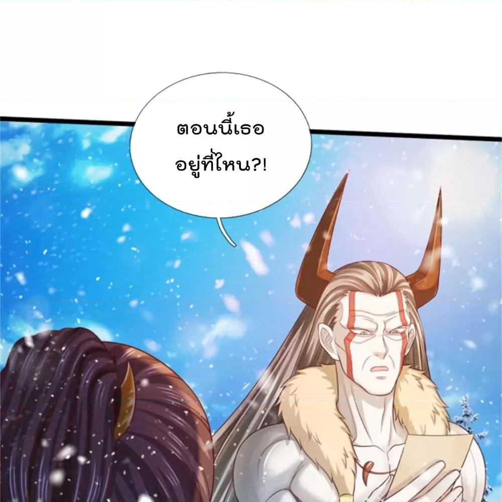 Manga-lc-com อ่านมังงะ อ่านการ์ตูน ออนไลน์ ฟรี I’mTheGreatI ตอนที่ 1 2 3 4 5 6 7 8 9 10 11 12 13 14 ฟรี ไม่มีโฆษณา Manga-lc - อ่าน มังงะ อ่าน การ์ตูน ออนไลน์ อ่านมังงะ ฟรี