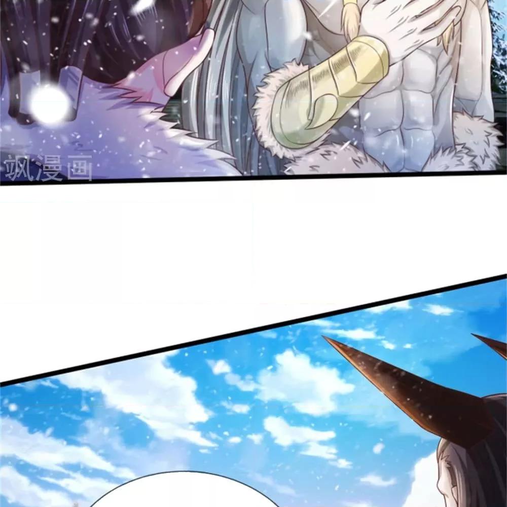 Manga-lc-com อ่านมังงะ อ่านการ์ตูน ออนไลน์ ฟรี I’mTheGreatI ตอนที่ 1 2 3 4 5 6 7 8 9 10 11 12 13 14 ฟรี ไม่มีโฆษณา Manga-lc - อ่าน มังงะ อ่าน การ์ตูน ออนไลน์ อ่านมังงะ ฟรี