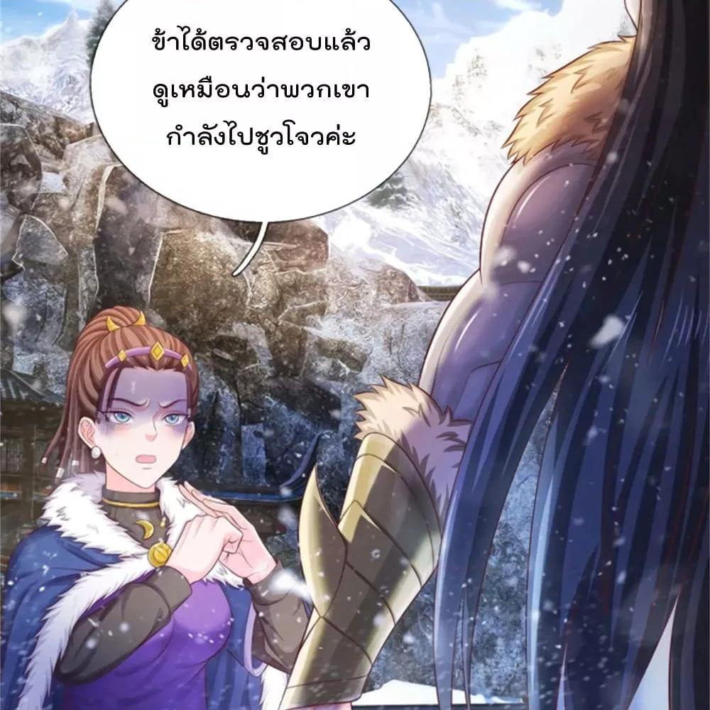 Manga-lc-com อ่านมังงะ อ่านการ์ตูน ออนไลน์ ฟรี I’mTheGreatI ตอนที่ 1 2 3 4 5 6 7 8 9 10 11 12 13 14 ฟรี ไม่มีโฆษณา Manga-lc - อ่าน มังงะ อ่าน การ์ตูน ออนไลน์ อ่านมังงะ ฟรี