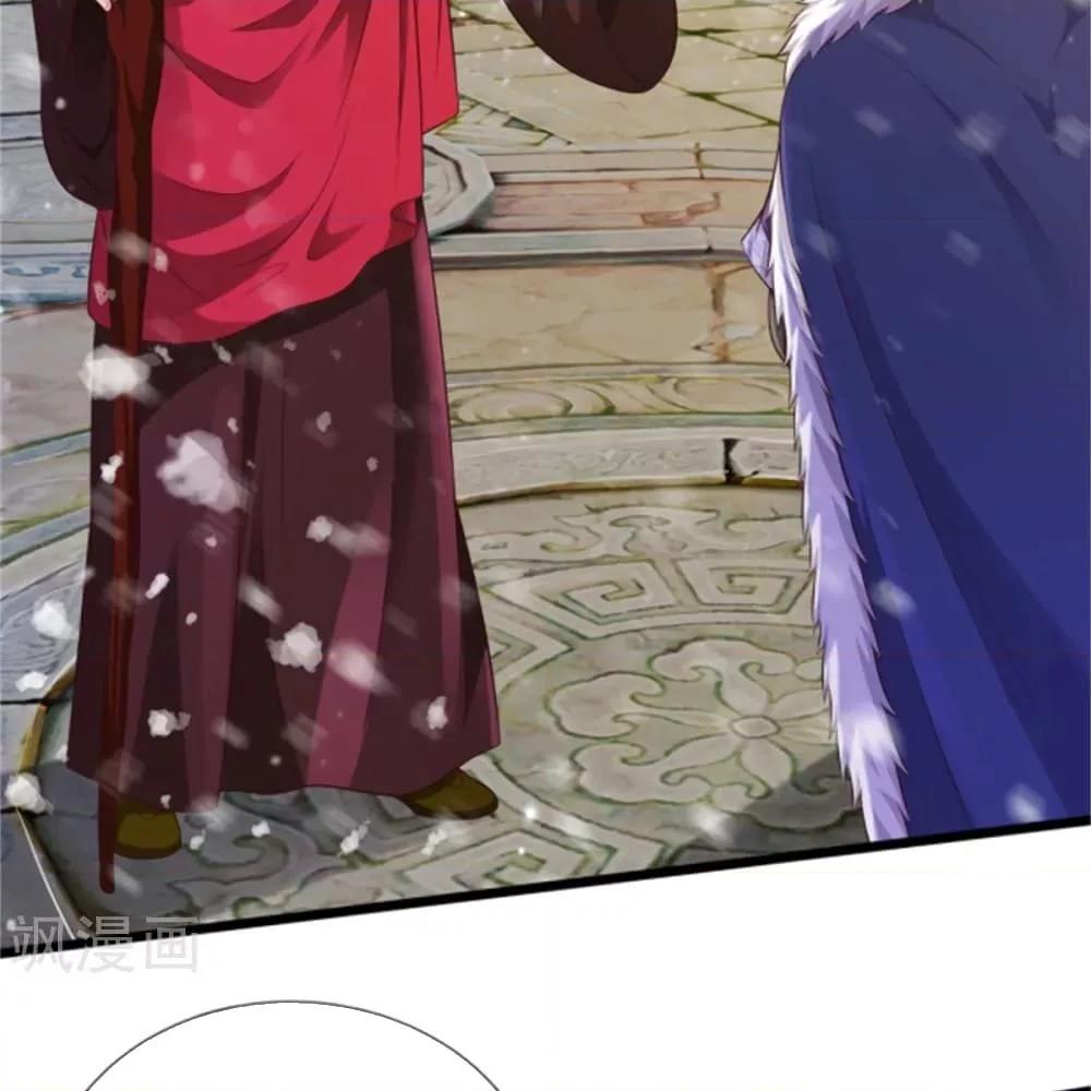 Manga-lc-com อ่านมังงะ อ่านการ์ตูน ออนไลน์ ฟรี I’mTheGreatI ตอนที่ 1 2 3 4 5 6 7 8 9 10 11 12 13 14 ฟรี ไม่มีโฆษณา Manga-lc - อ่าน มังงะ อ่าน การ์ตูน ออนไลน์ อ่านมังงะ ฟรี