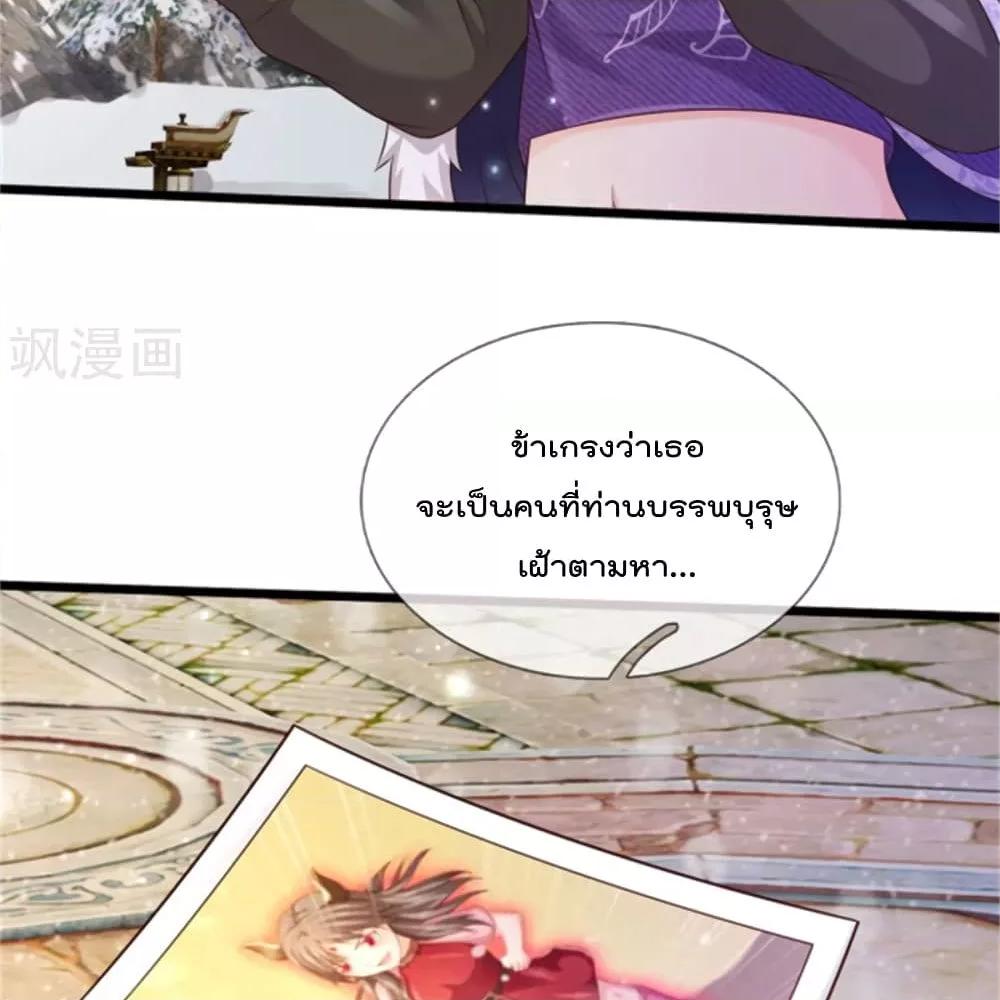 Manga-lc-com อ่านมังงะ อ่านการ์ตูน ออนไลน์ ฟรี I’mTheGreatI ตอนที่ 1 2 3 4 5 6 7 8 9 10 11 12 13 14 ฟรี ไม่มีโฆษณา Manga-lc - อ่าน มังงะ อ่าน การ์ตูน ออนไลน์ อ่านมังงะ ฟรี