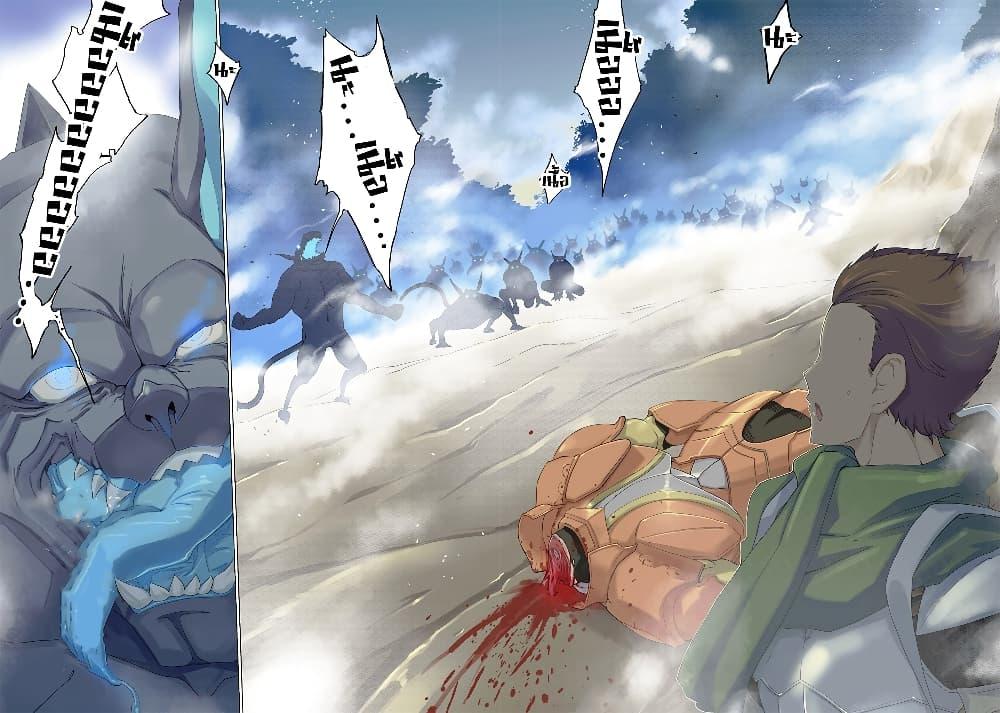 Manga-lc-com อ่านมังงะ อ่านการ์ตูน ออนไลน์ ฟรี Ghoul ga Sekai wo Sukutta Koto wo Watashi Dake ga Shitteiru ตอนที่ 1 2 3 4 5 6 7 8 9 10 11 12 13 14 ฟรี ไม่มีโฆษณา Manga-lc - อ่าน มังงะ อ่าน การ์ตูน ออนไลน์ อ่านมังงะ ฟรี