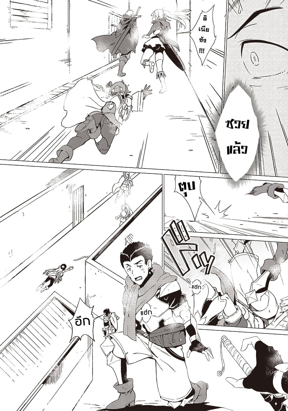 Manga-lc-com อ่านมังงะ อ่านการ์ตูน ออนไลน์ ฟรี Ghoul ga Sekai wo Sukutta Koto wo Watashi Dake ga Shitteiru ตอนที่ 1 2 3 4 5 6 7 8 9 10 11 12 13 14 ฟรี ไม่มีโฆษณา Manga-lc - อ่าน มังงะ อ่าน การ์ตูน ออนไลน์ อ่านมังงะ ฟรี